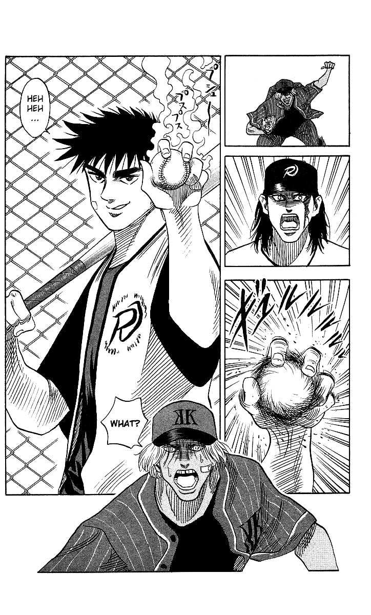 Hareluya Ii Boy - Vol.6 Chapter 50 : The Heart Of The Baseball Player