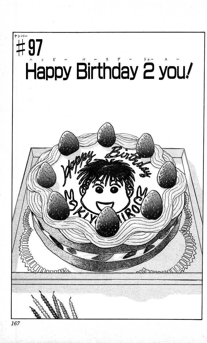 Hareluya Ii Boy - Vol.11 Chapter 97 : Happy Birthday 2 You!