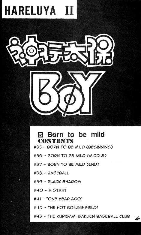 Hareluya Ii Boy - Vol.5 Chapter 35 : Born To Be Mild (Beginning)