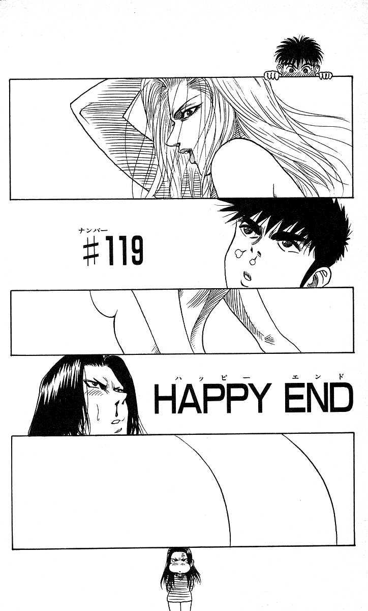 Hareluya Ii Boy - Vol.14 Chapter 119 : Happy End