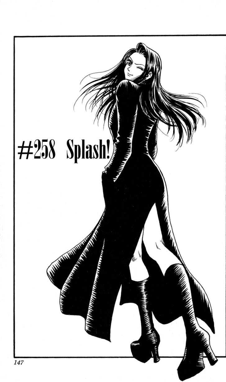 Hareluya Ii Boy - Vol.29 Chapter 258 : Splash!