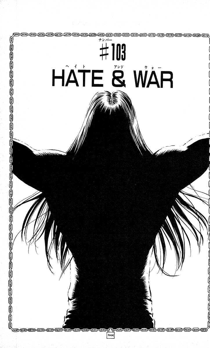 Hareluya Ii Boy - Vol.12 Chapter 103 : Hate & War