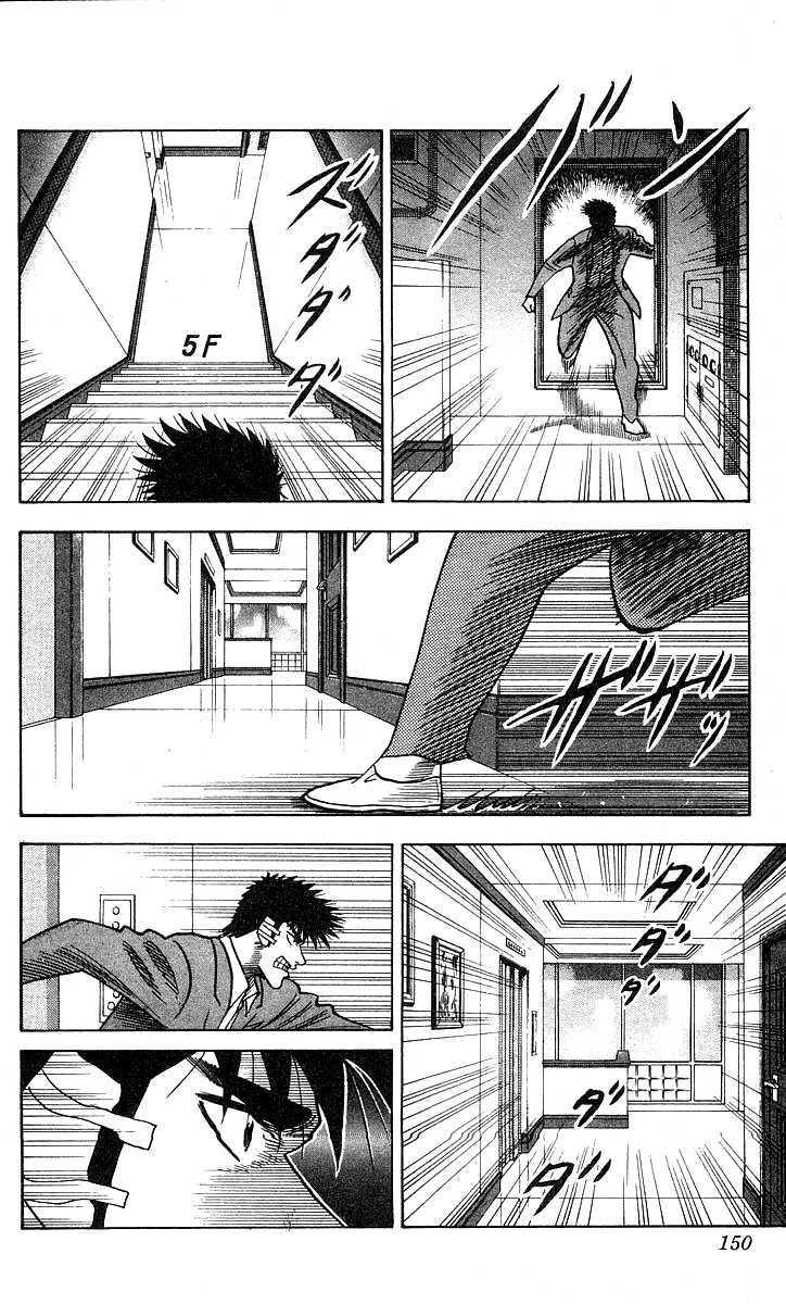 Hareluya Ii Boy - Vol.17 Chapter 150 : Go To Hell!!