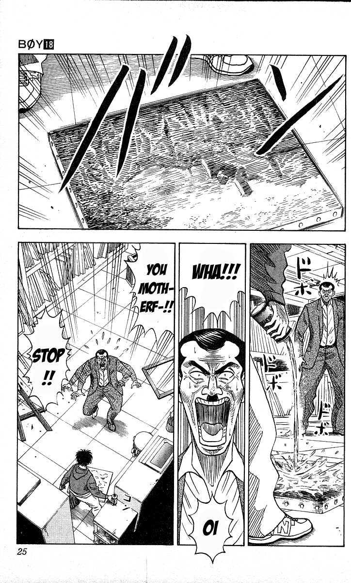 Hareluya Ii Boy - Vol.18 Chapter 152 : Burning!!