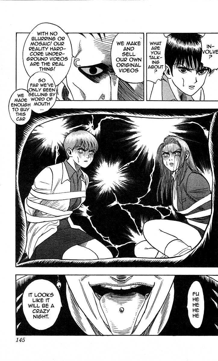 Hareluya Ii Boy - Vol.22 Chapter 194 : Howlings In The Crazy Night!