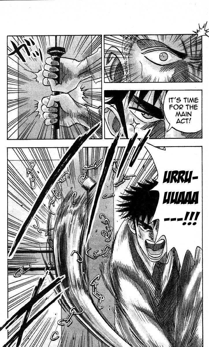 Hareluya Ii Boy - Vol.15 Chapter 133 : Shout! Shout!! Shout!!!