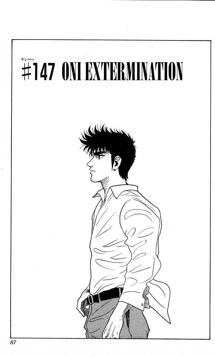 Hareluya Ii Boy - Vol.17 Chapter 147 : Oni Extermination