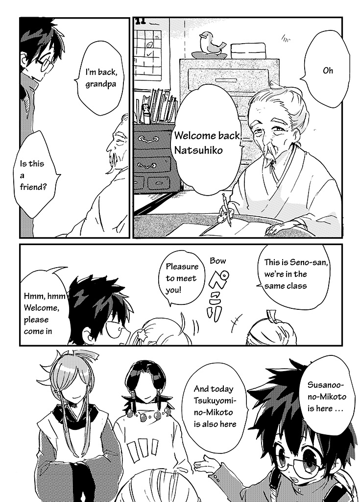 Kami-Sama No Susume (Too Many Gods Here!) - Chapter 3