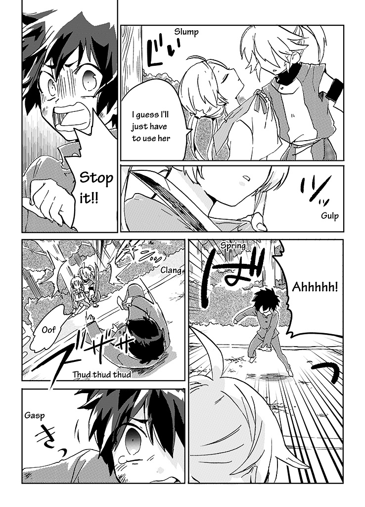 Kami-Sama No Susume (Too Many Gods Here!) - Chapter 4