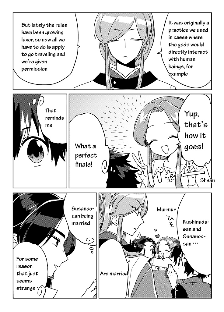 Kami-Sama No Susume (Too Many Gods Here!) - Chapter 7