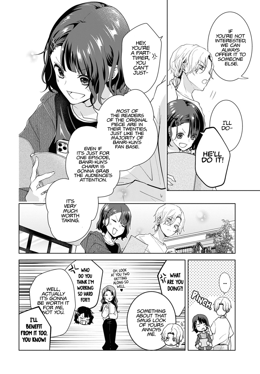 Uchi No Banri Ga Osewa Ni Narimasu - Chapter 1: Chapter 0 - Prologue