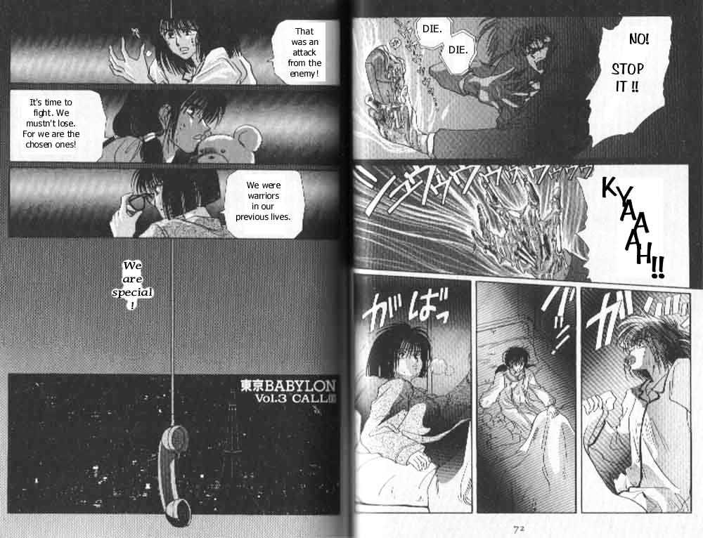 Tokyo Babylon - Vol.03 Chapter 2