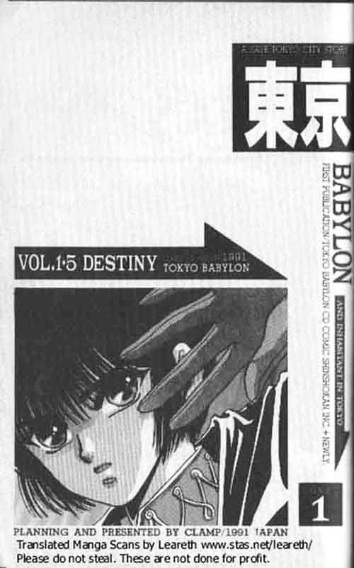 Tokyo Babylon - Vol.01 Chapter 3