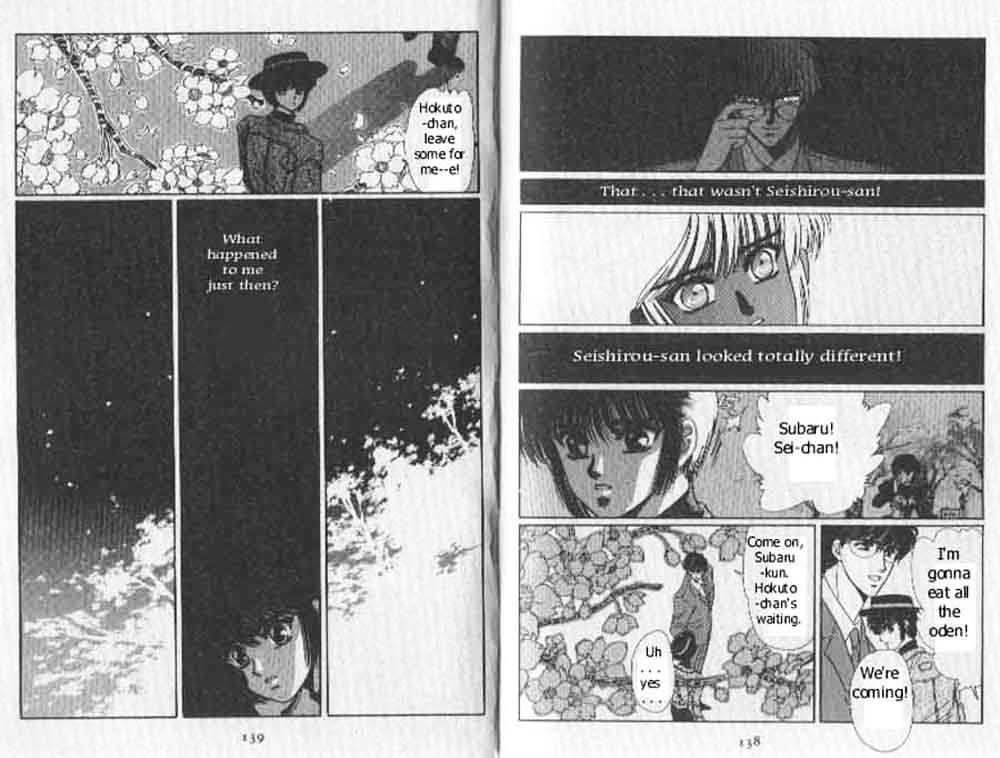 Tokyo Babylon - Vol.01 Chapter 3