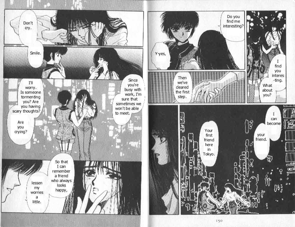 Tokyo Babylon - Vol.2 Chapter 2