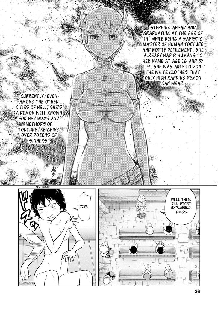 Jigokuren - Death Life - Vol.1 Chapter 2