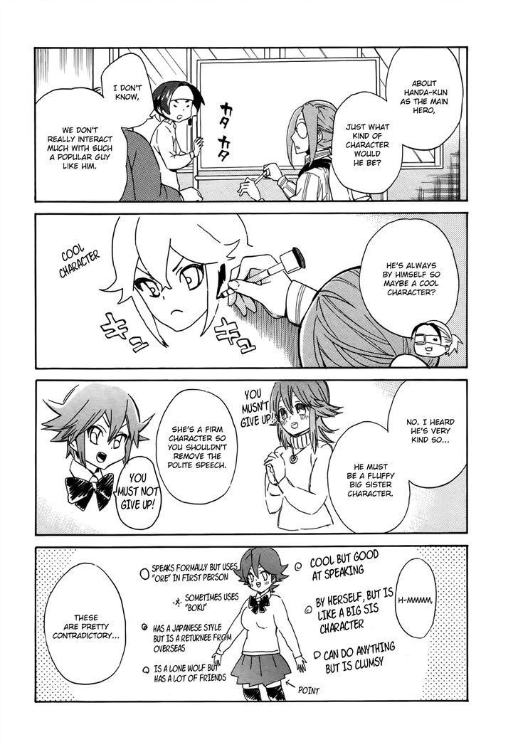 Handa-Kun - Vol.4 Chapter 17 : Handa-Kun And The Pretty Girl