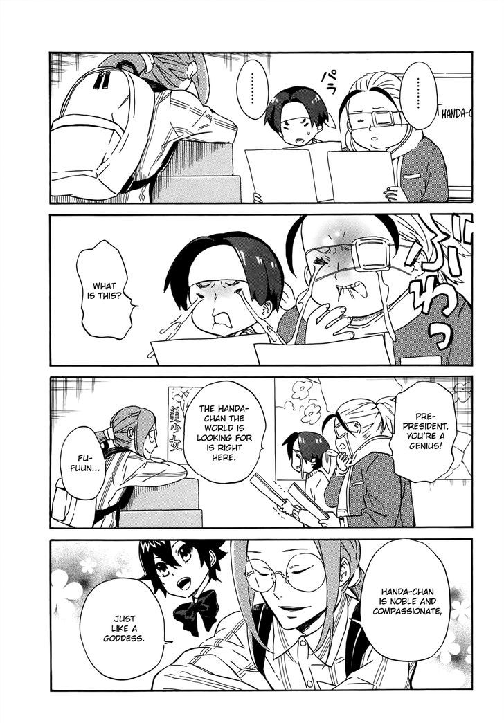 Handa-Kun - Vol.4 Chapter 17 : Handa-Kun And The Pretty Girl