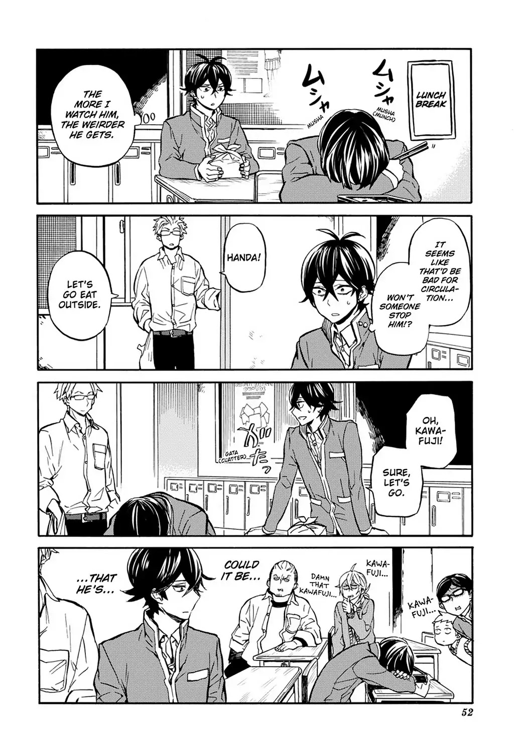 Handa-Kun - Vol.7 Extra Arc: Handa-Kun & The Person In Front