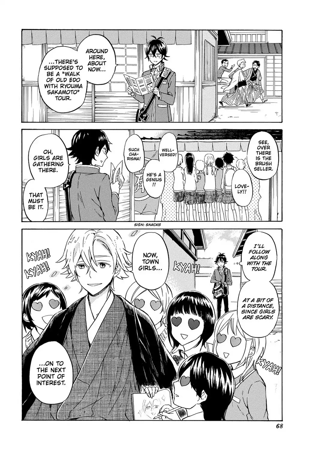 Handa-Kun - Chapter 23: Handa-Kun & The Class Trip, Day 2