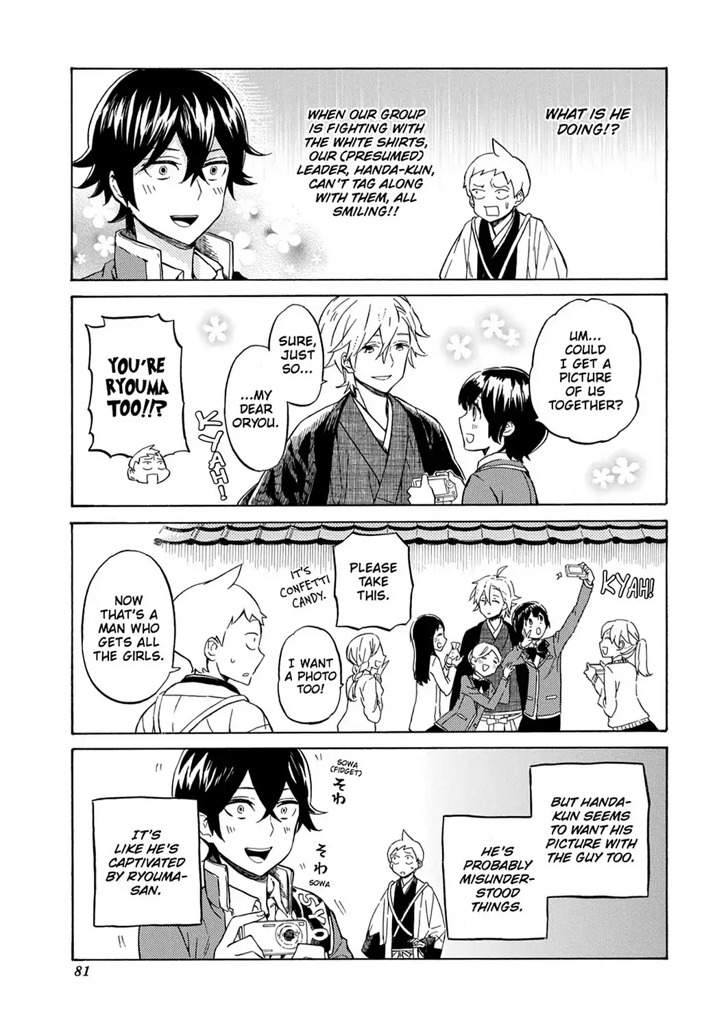 Handa-Kun - Chapter 23: Handa-Kun & The Class Trip, Day 2