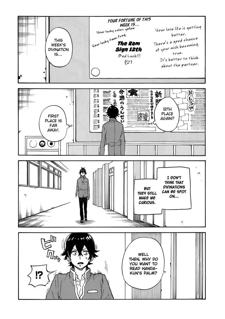 Handa-Kun - Vol.3 Chapter 14 : Handa-Kun And The Palm Reading