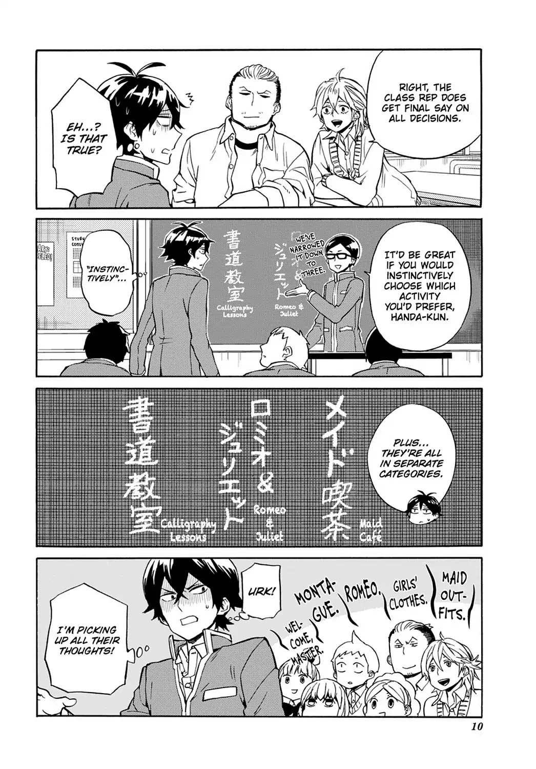 Handa-Kun - Chapter 26: Handa-Kun & The Culture Festival Preparation 1