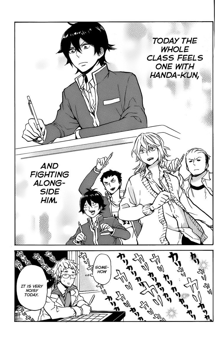 Handa-Kun - Vol.3 Chapter 15 : Handa-Kun And The Supplementary Test