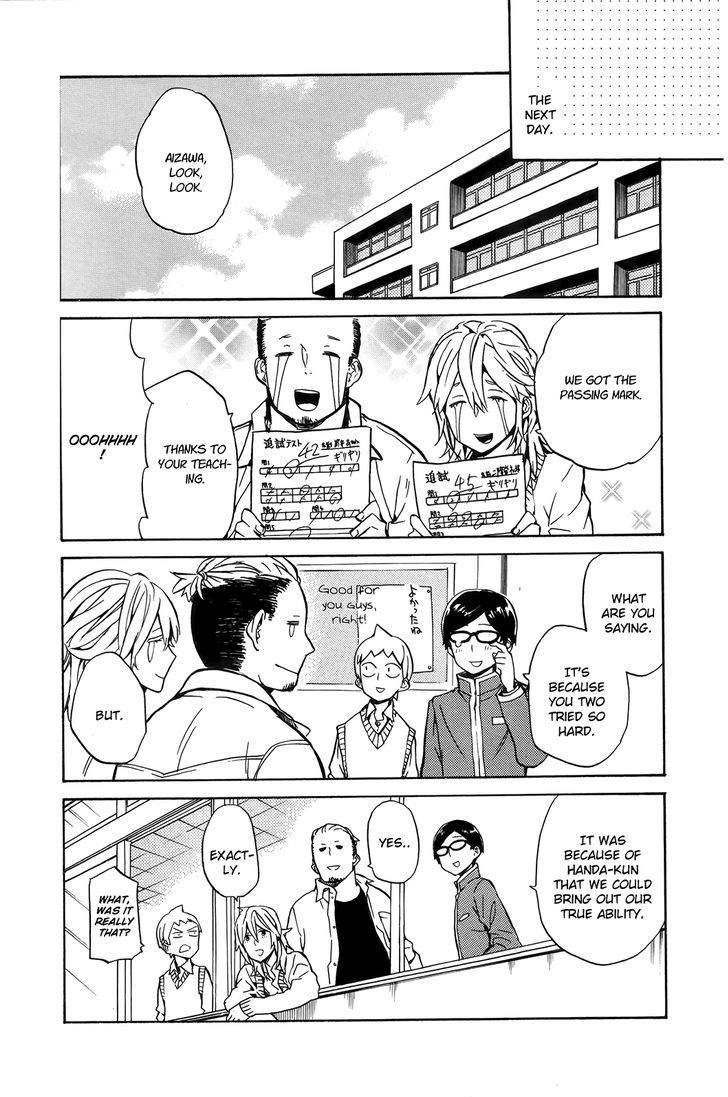 Handa-Kun - Vol.3 Chapter 15 : Handa-Kun And The Supplementary Test