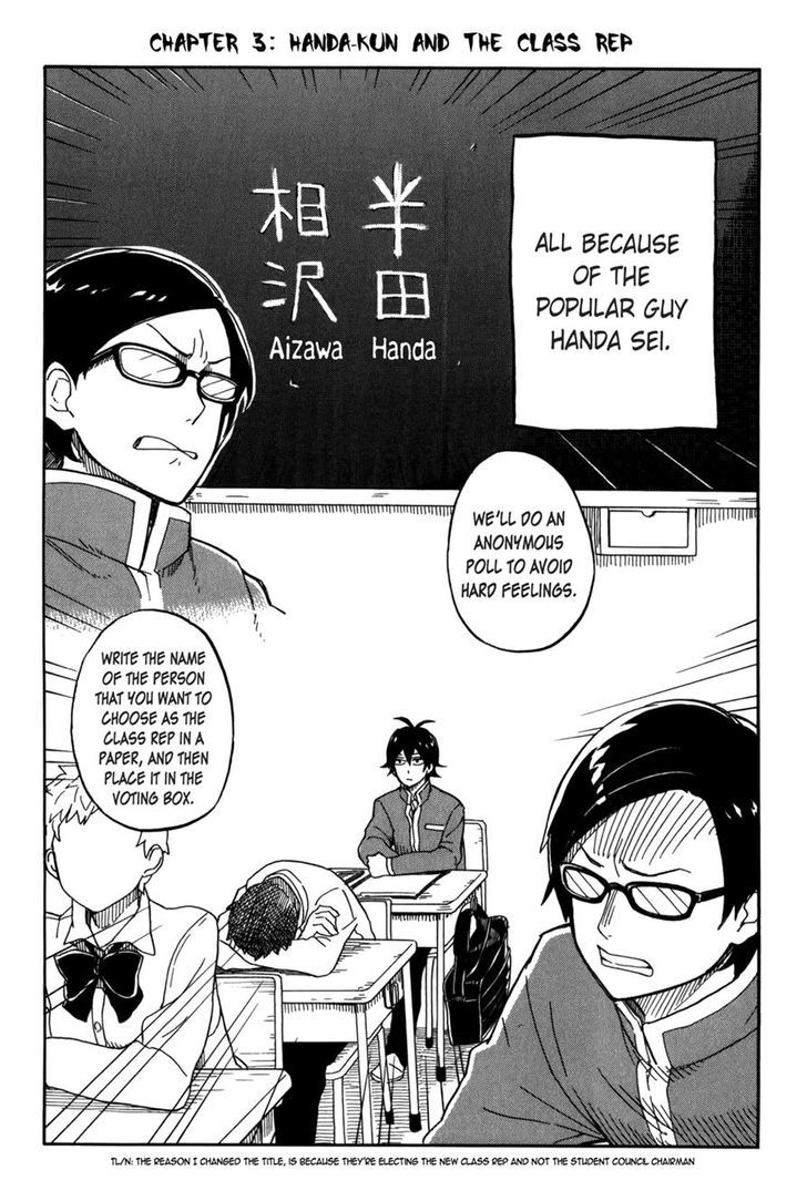 Handa-Kun - Vol.1 Chapter 3 : Handa-Kun And The Class Rep