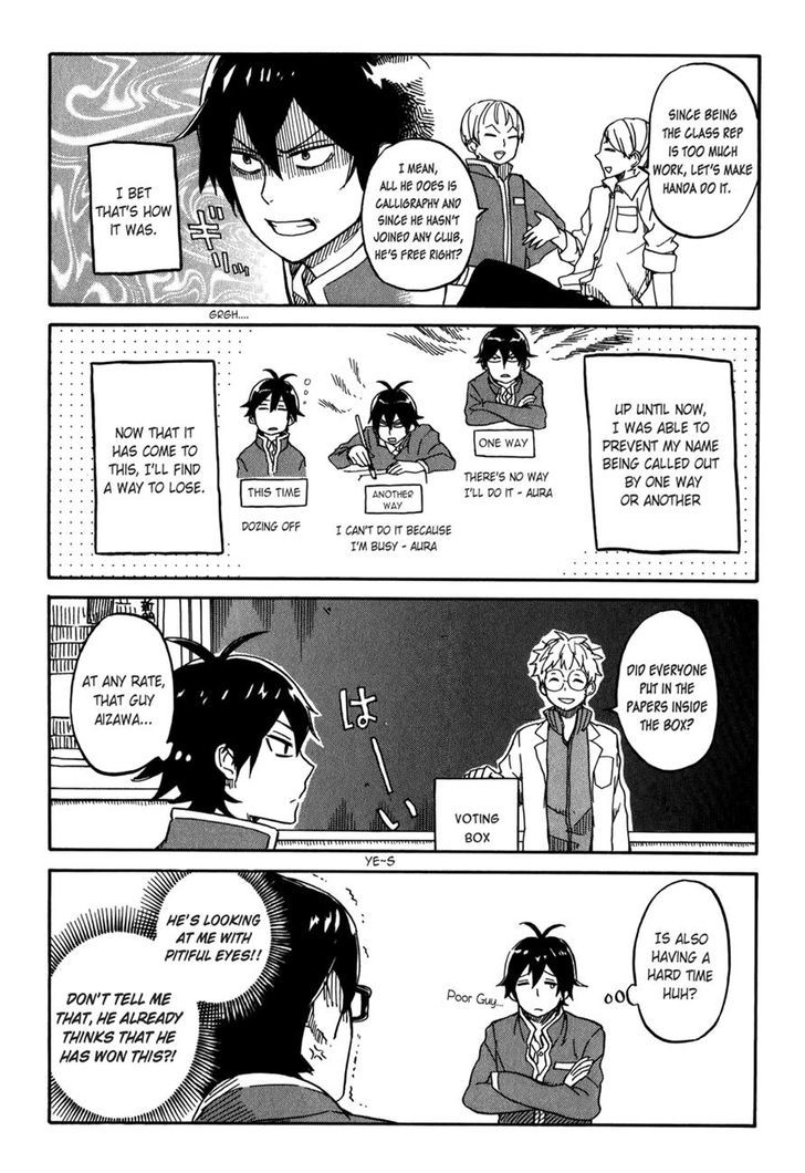 Handa-Kun - Vol.1 Chapter 3 : Handa-Kun And The Class Rep