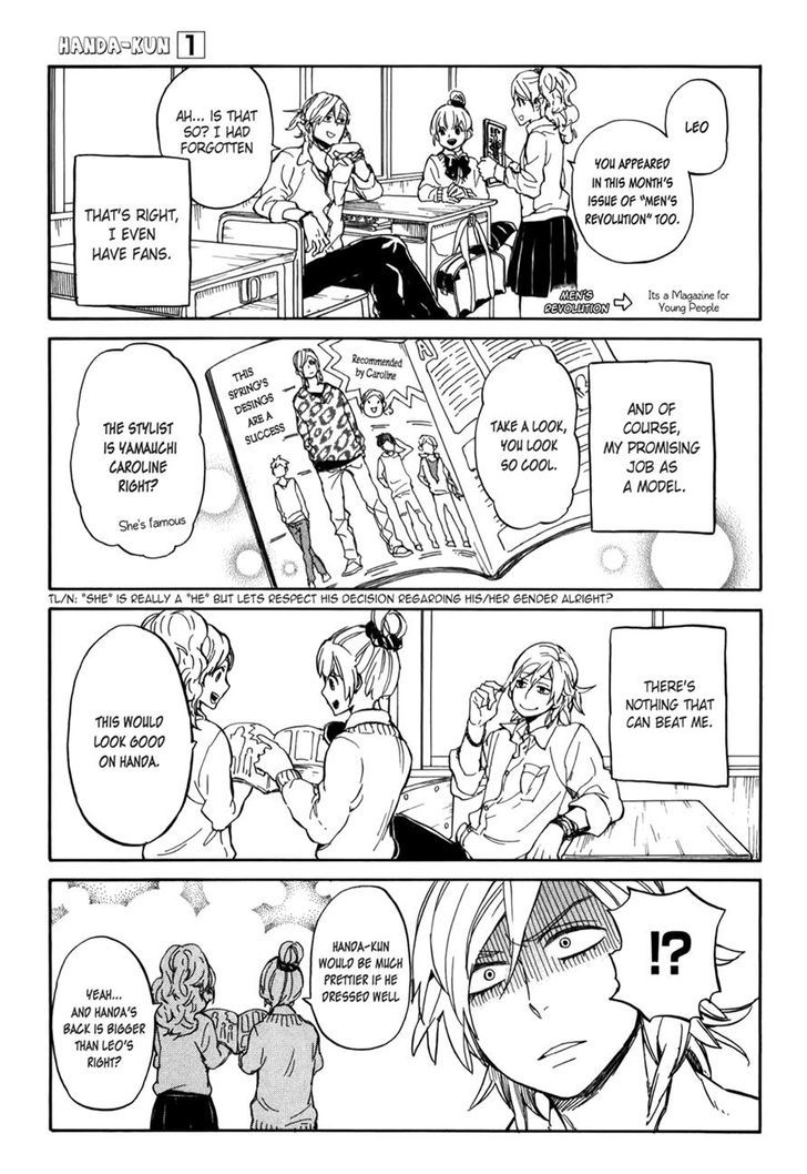 Handa-Kun - Vol.1 Chapter 4 : Handa-Kun And The Model