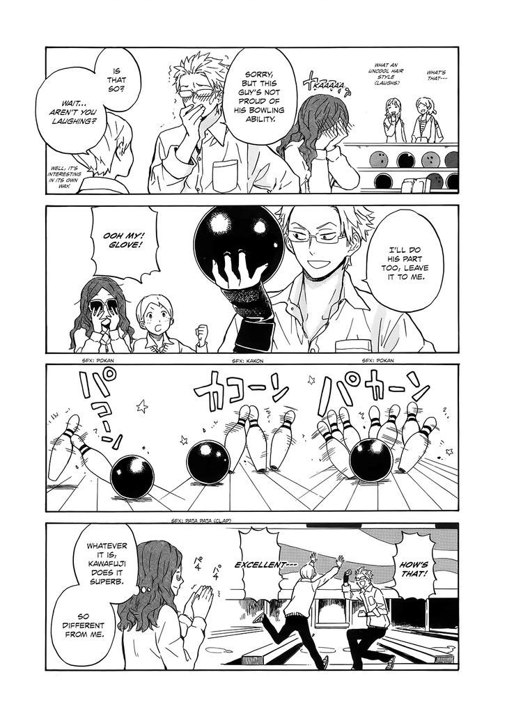 Handa-Kun - Vol.3 Chapter 13 : Handa-Kun And A Friend Of A Friend