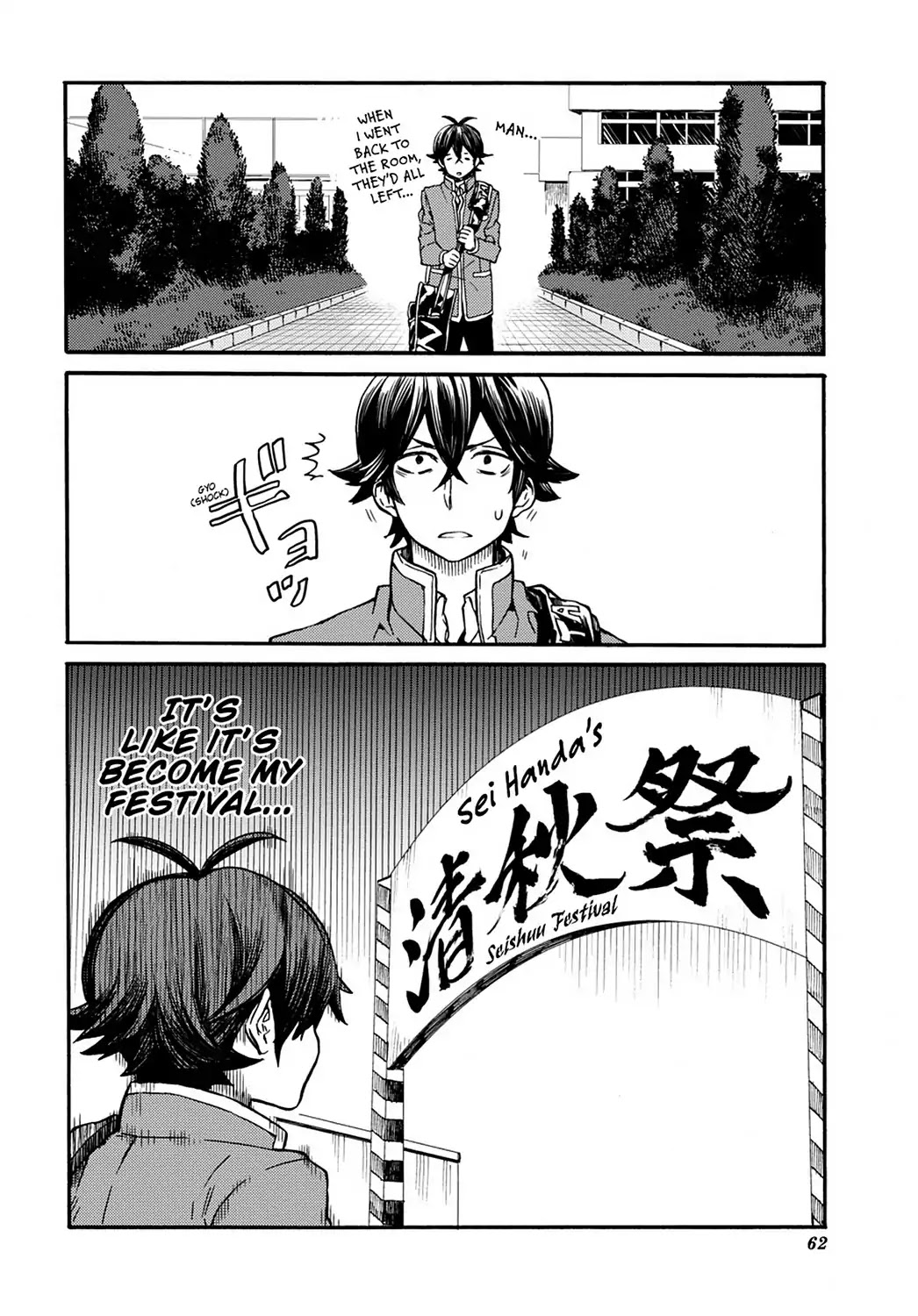 Handa-Kun - Chapter 28: Handa-Kun & The Culture Festival Preparation 3