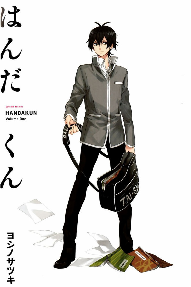 Handa-Kun - Vol.1 Chapter 1: Handa-Kun And A Woman S Friendship