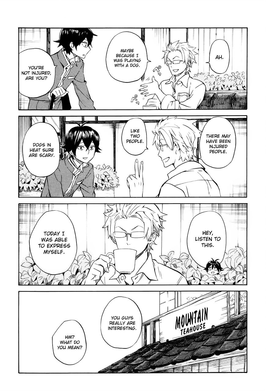 Handa-Kun - Chapter 19 : Handa-Kun And The Stalker