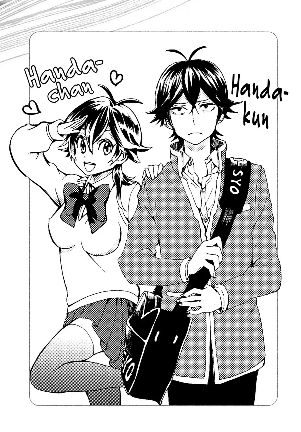 Handa-Kun - Vol.7 Handa-Kun Special