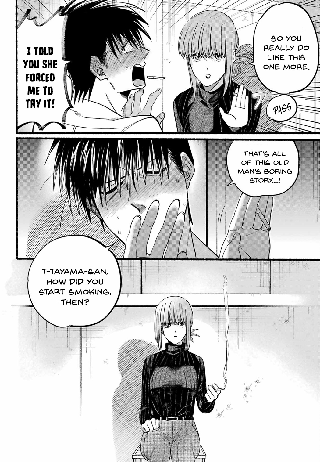 A Story About Smoking At The Back Of The Supermarket - Chapter 24