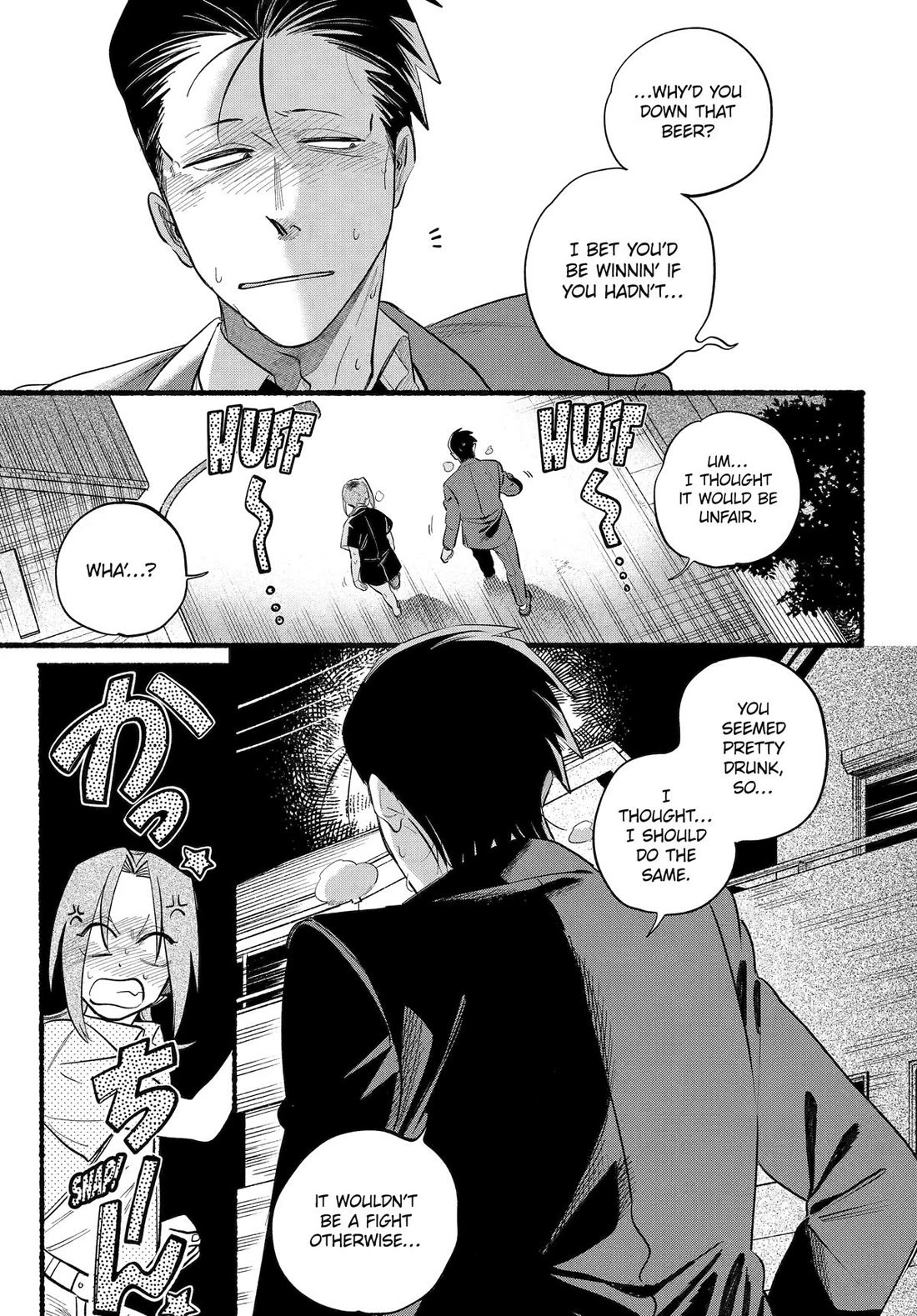 A Story About Smoking At The Back Of The Supermarket - Chapter 44