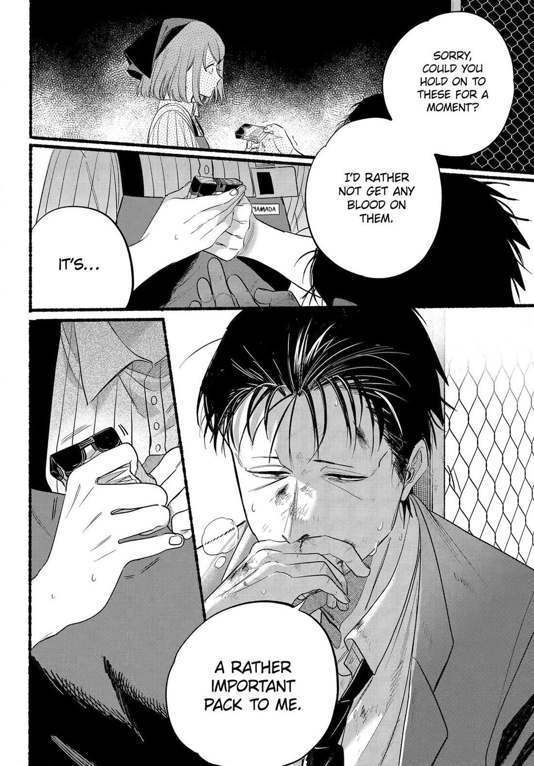 A Story About Smoking At The Back Of The Supermarket - Chapter 44