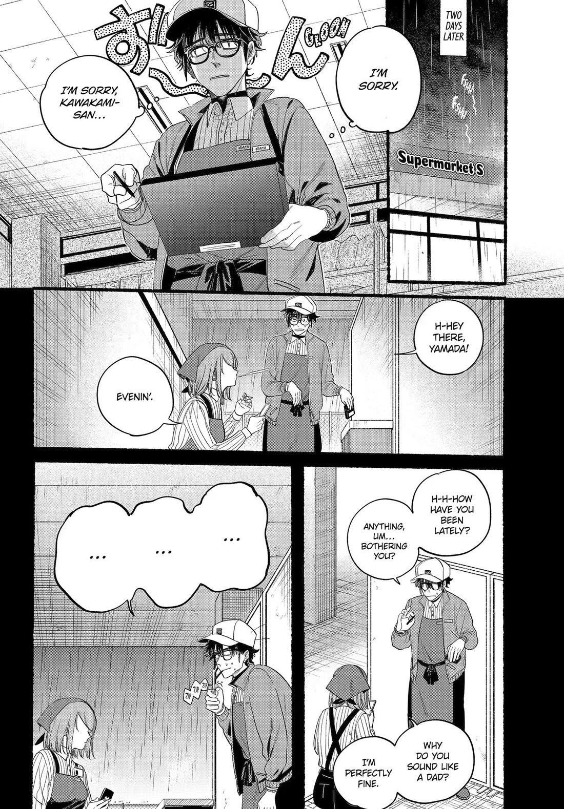 A Story About Smoking At The Back Of The Supermarket - Chapter 38