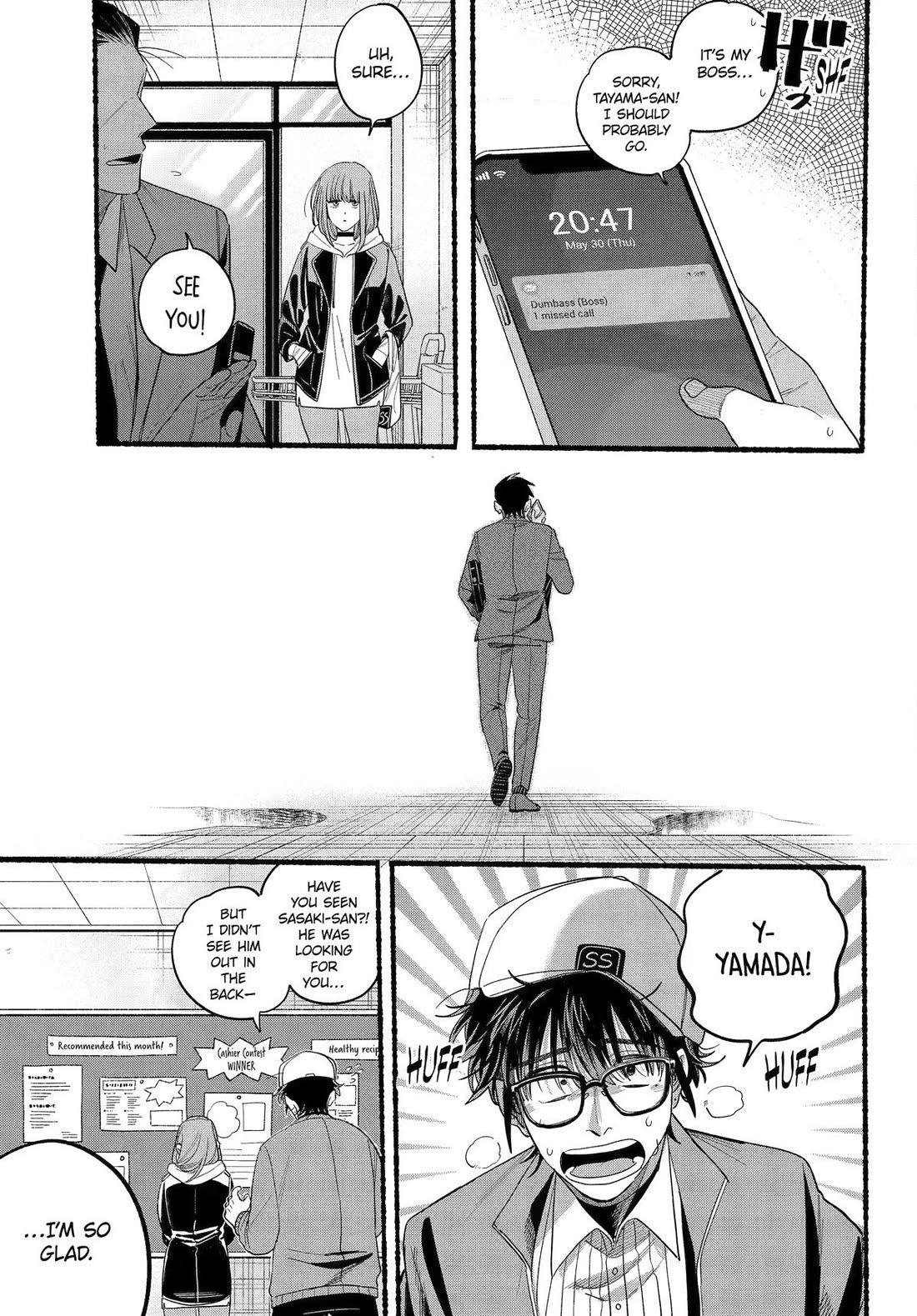 A Story About Smoking At The Back Of The Supermarket - Chapter 38