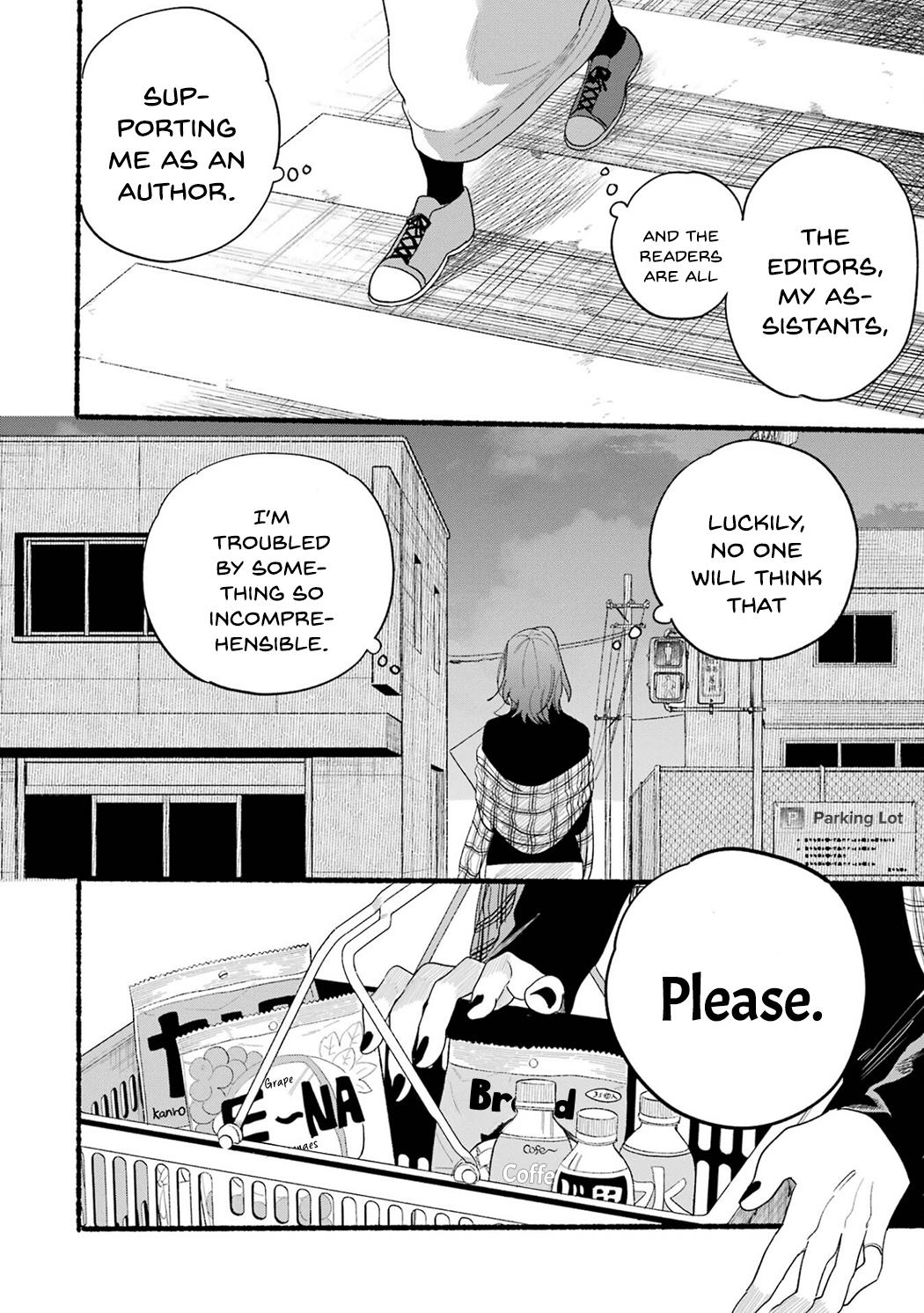 A Story About Smoking At The Back Of The Supermarket - Vol.4 Chapter 33.5: Vol.4 Extras