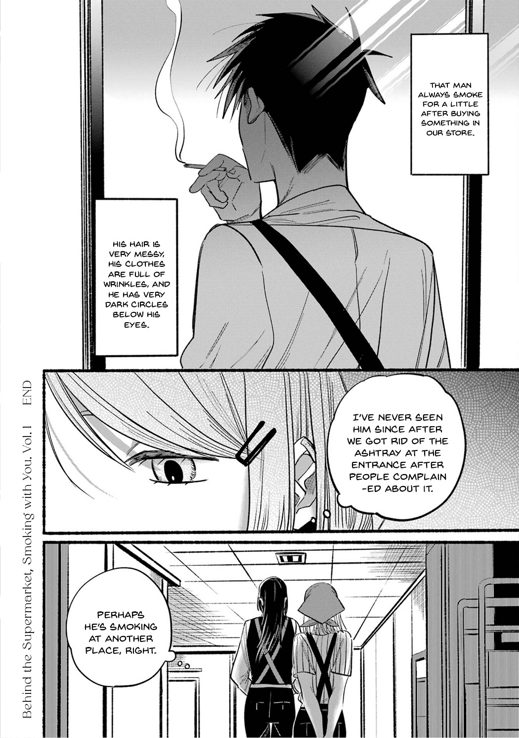 A Story About Smoking At The Back Of The Supermarket - Vol.1 Chapter 16.5: Vol.1 Extras