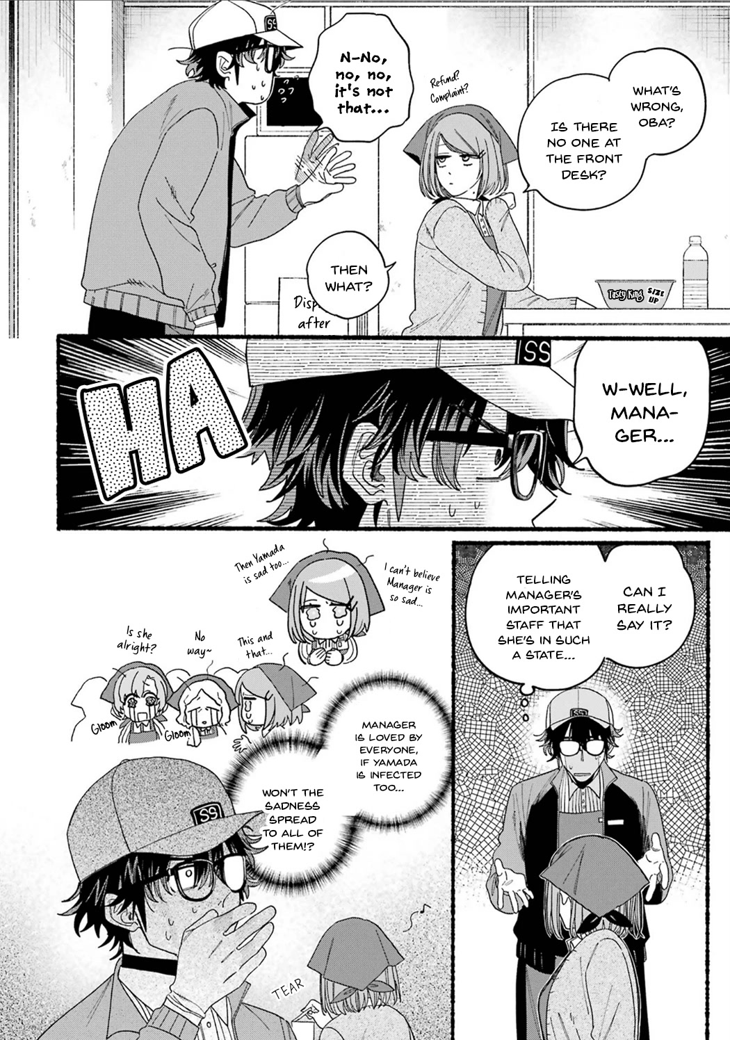 A Story About Smoking At The Back Of The Supermarket - Chapter 28.5: Vol.3 Extras