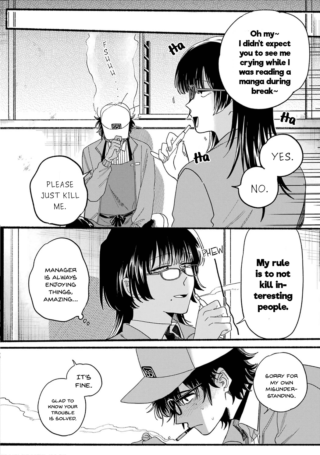 A Story About Smoking At The Back Of The Supermarket - Chapter 28.5: Vol.3 Extras