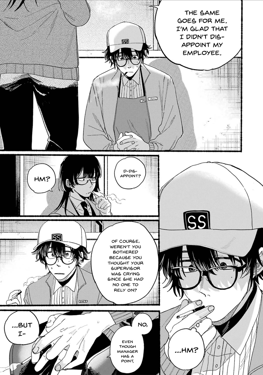 A Story About Smoking At The Back Of The Supermarket - Chapter 28.5: Vol.3 Extras