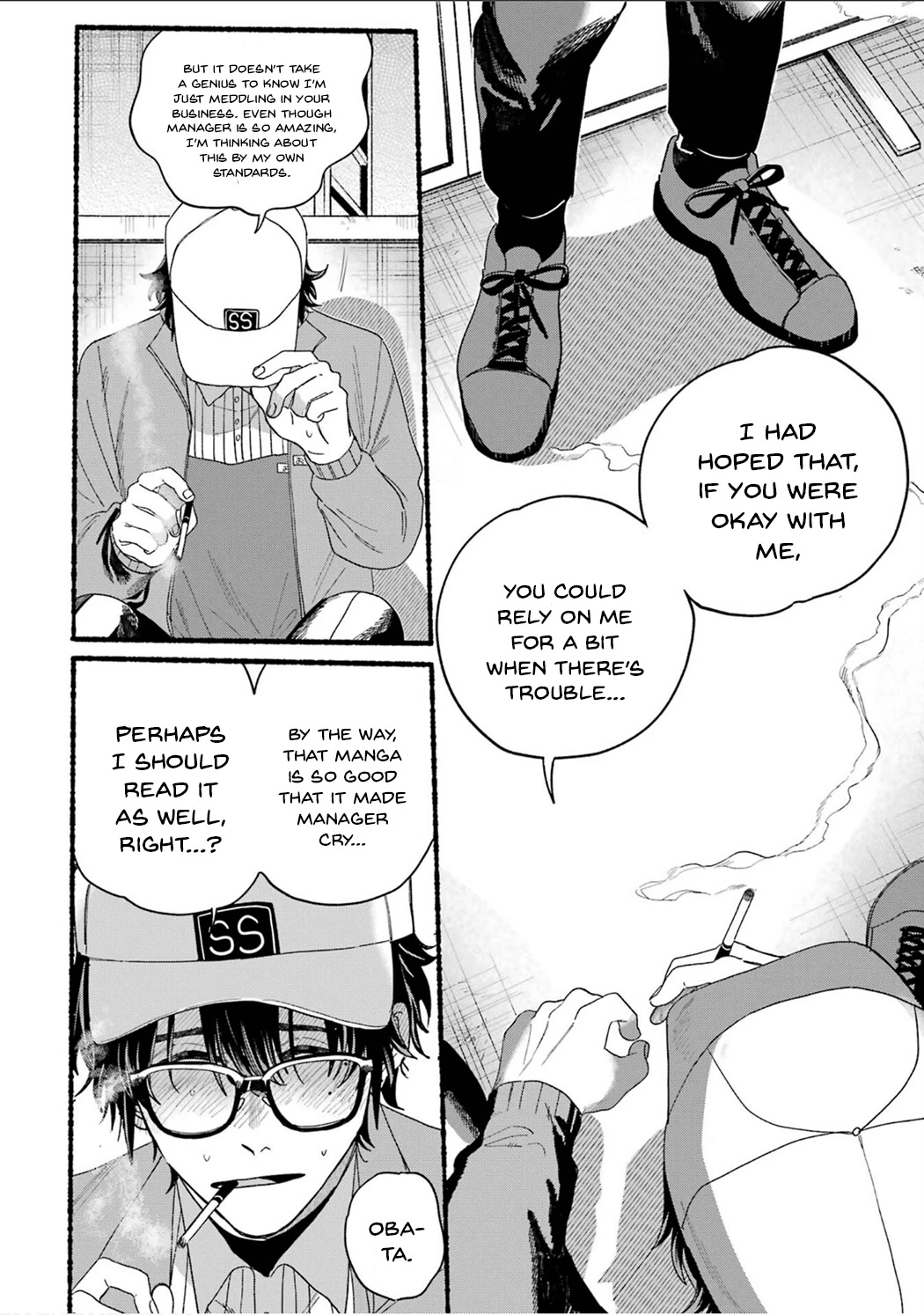 A Story About Smoking At The Back Of The Supermarket - Chapter 28.5: Vol.3 Extras