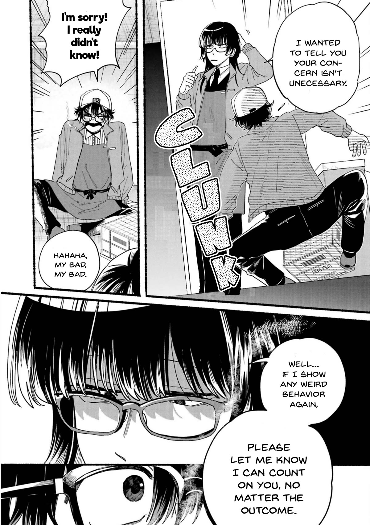 A Story About Smoking At The Back Of The Supermarket - Chapter 28.5: Vol.3 Extras