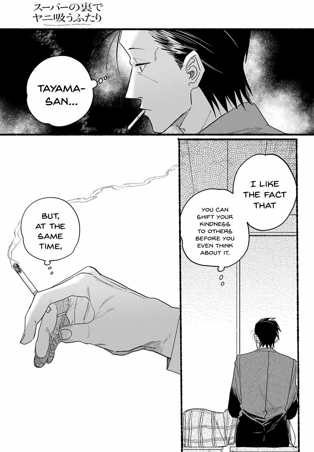 A Story About Smoking At The Back Of The Supermarket - Chapter 31